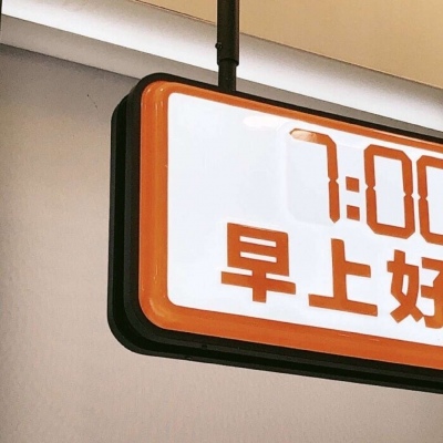 兽设四季场景绘制福瑞群